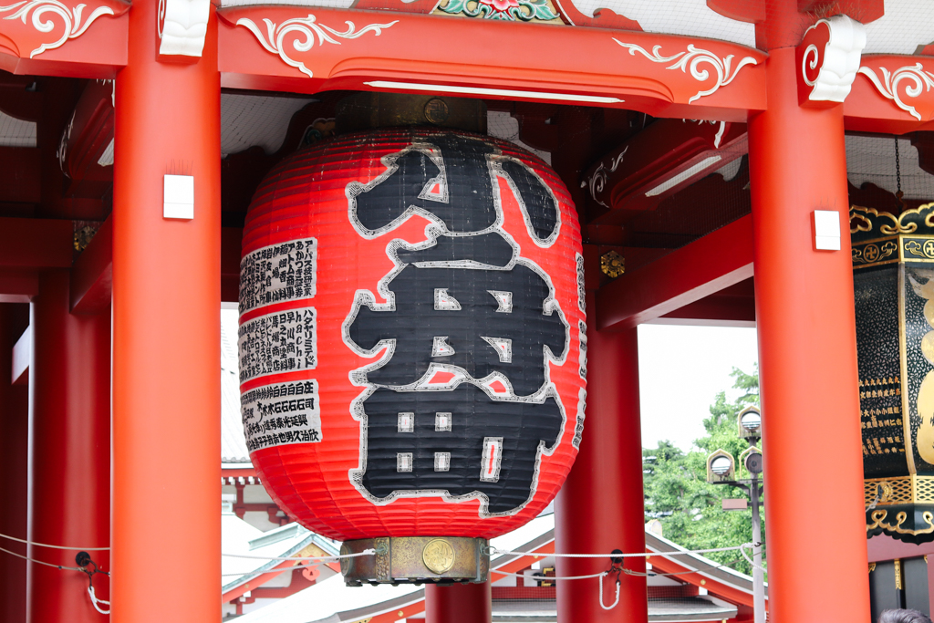 Sensoji Temple lantern