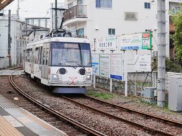 Manekineko Train on the Setagaya Line