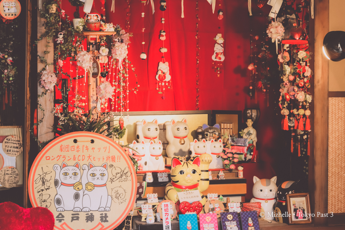 Imado Shrine Cat Displays