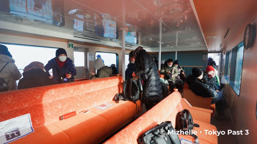 icebreaker cruise hokkaido