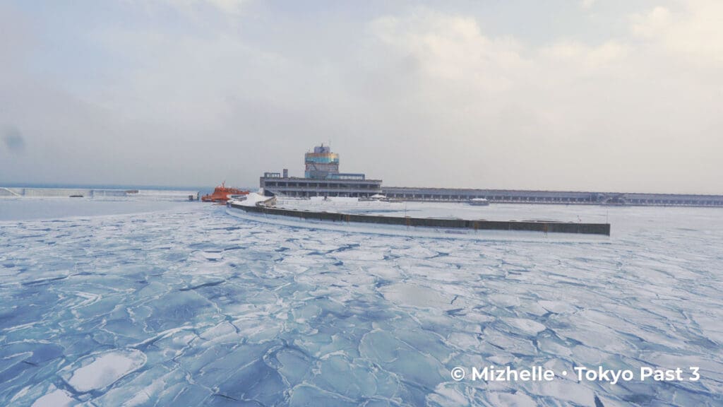 icebreaker cruise hokkaido