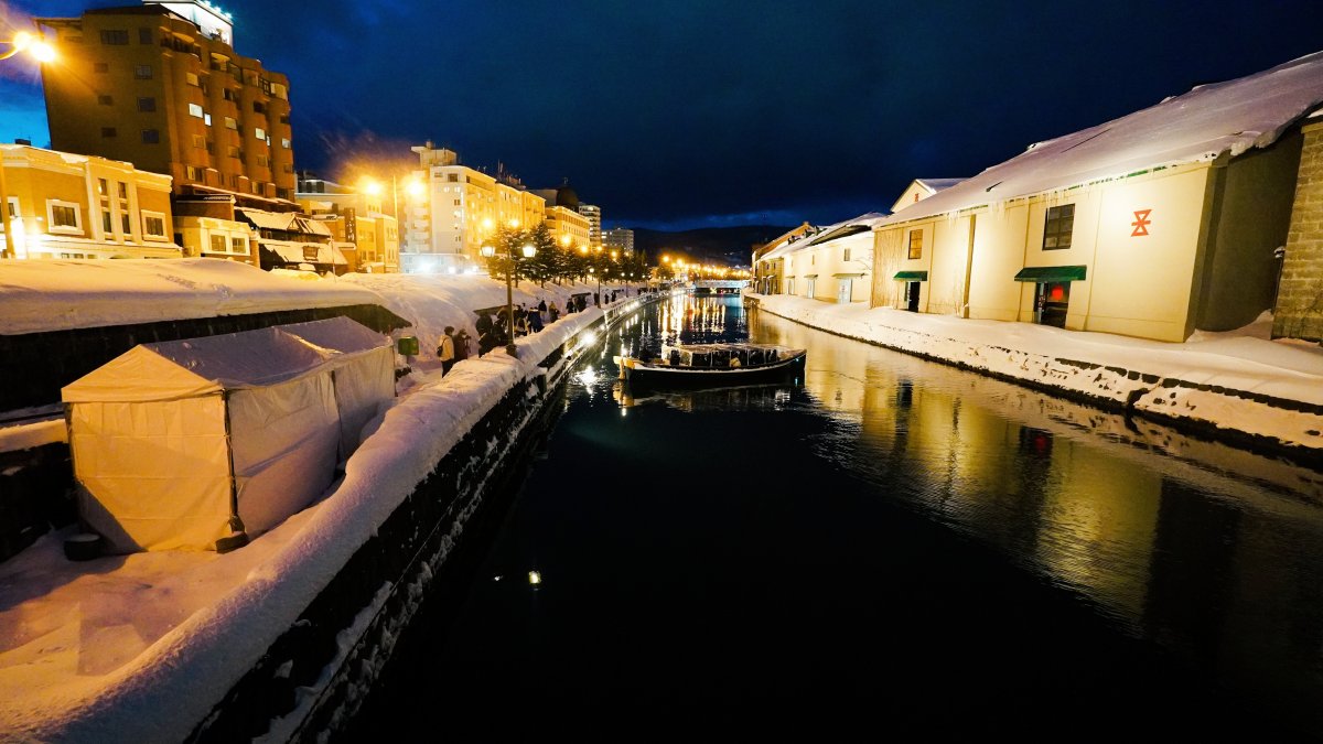Otaru Canal on a Winter's Night